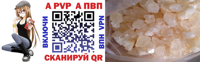 Наркошоп Тогучин СОЛЬ КЕТАМИН МДМА КОКАИН OMG онион Меф мяу мяу Конопля