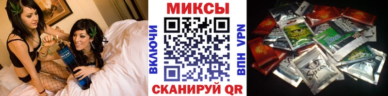 даркнет сайт  Тогучин  маркетплейс клад  Бутират бутандиол 