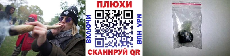 это официальный сайт  Тогучин  Гашиш гарик 