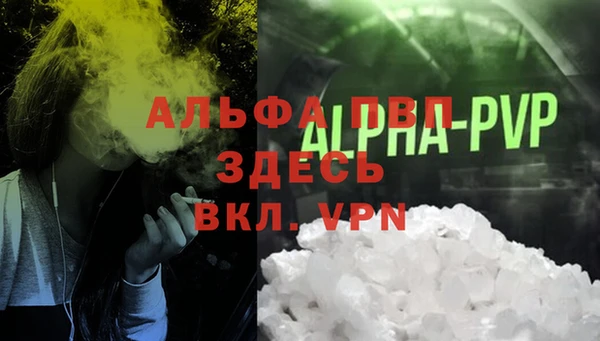 скорость Сатка