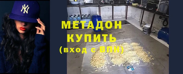 скорость Сатка
