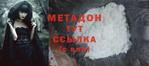 МДПВ Очёр
