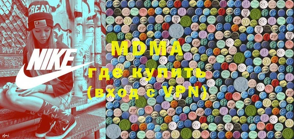 скорость Сатка