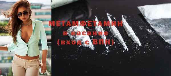 ECSTASY Сафоново