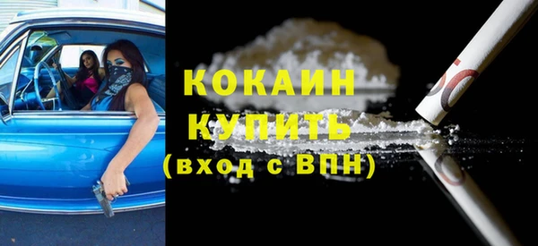 скорость Сатка