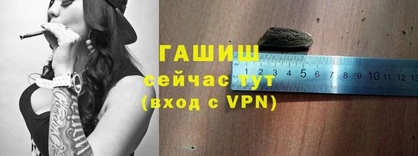 скорость Сатка