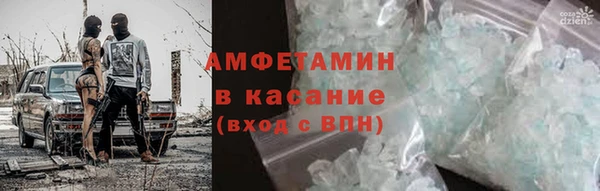 скорость Сатка