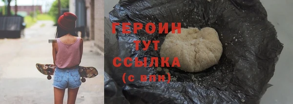 скорость Сатка