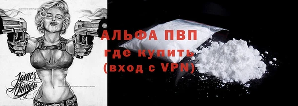 скорость Сатка
