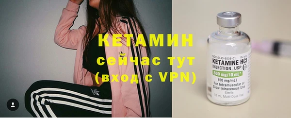 скорость Сатка