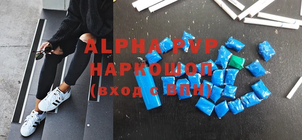 скорость Сатка