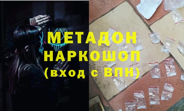 скорость Сатка