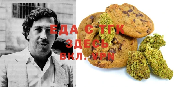 ECSTASY Сафоново