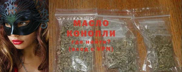 скорость Сатка