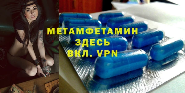 скорость Сатка