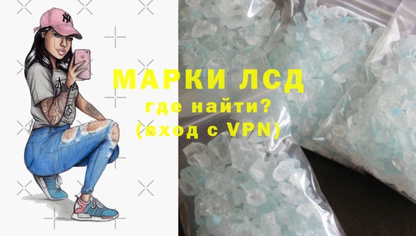 скорость Саяногорск