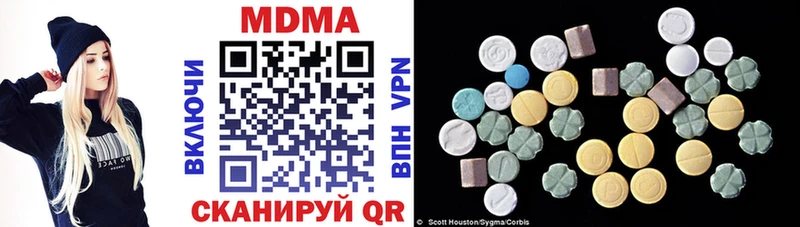 цена наркотик  Тогучин  MDMA crystal 
